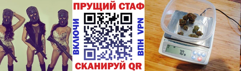 Что такое Серов Alpha-PVP МАРИХУАНА ОМГ ОМГ зеркало Кокаин