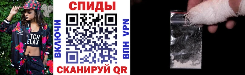 Amphetamine Premium  shop как зайти  Серов 
