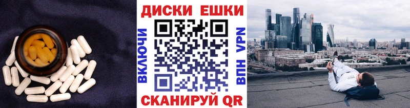 дарк нет как зайти  Серов  Экстази DUBAI 