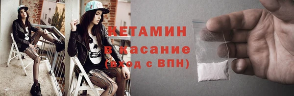 соль курить ск Аркадак