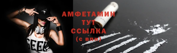 соль курить ск Аркадак