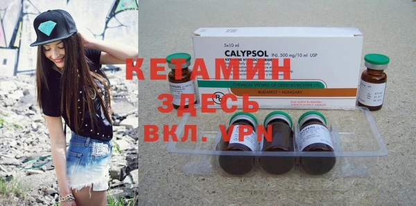 соль курить ск Аркадак