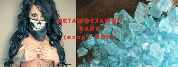 соль курить ск Аркадак