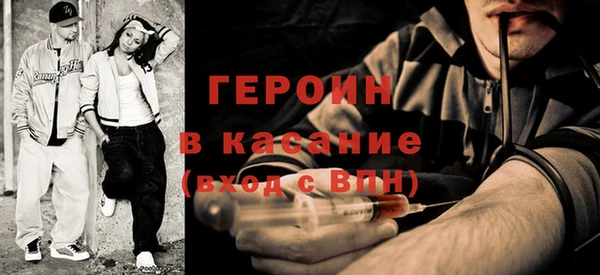соль курить ск Аркадак