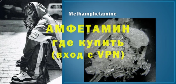 соль курить ск Аркадак