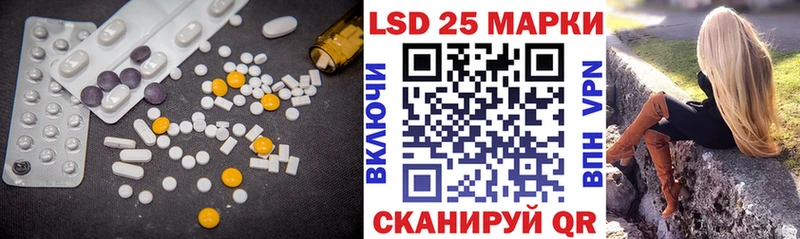 где можно купить наркотик  Серов  Лсд 25 экстази ecstasy 