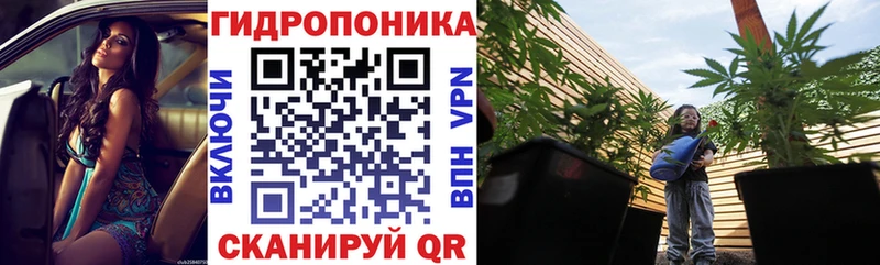 Бошки Шишки Ganja  кракен как зайти  Серов 